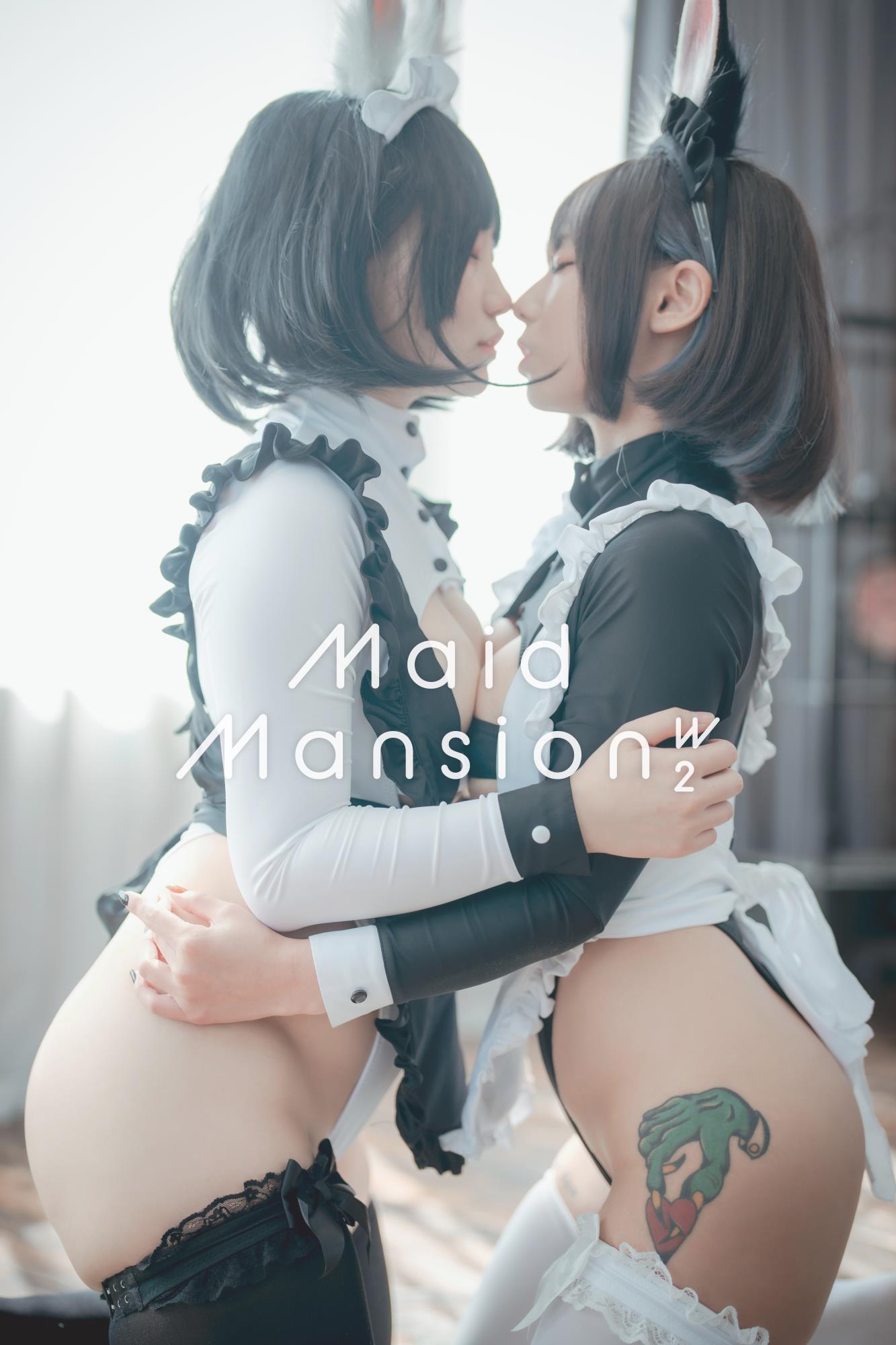 [DJAWA] Maruemon (마루에몽) & Mimmi (밈미) – Maid Mansion W² (Update HQ) [123P-2.13GB]-米图网